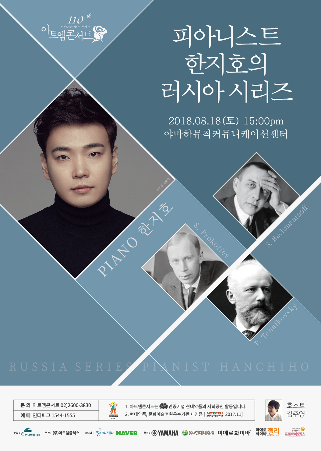 68527f193f78e3f474c04ce3ec6c17c3_1532679671_0729.jpg 68527f193f78e3f474c04ce3ec6c17c3_1532679671_0729.jpg